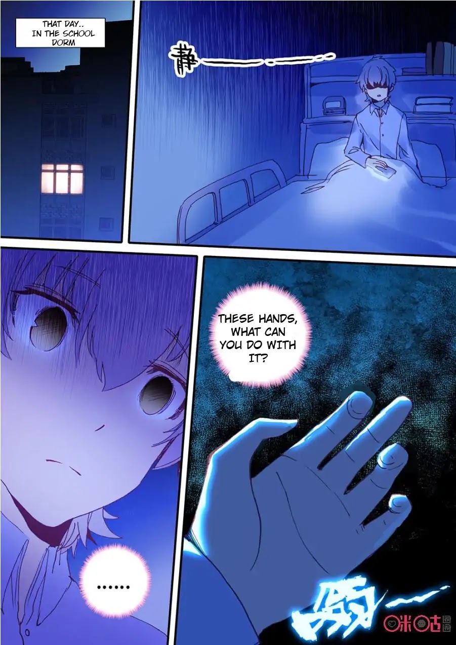 Hail The King Chapter 10 page 4 - Chapter 10