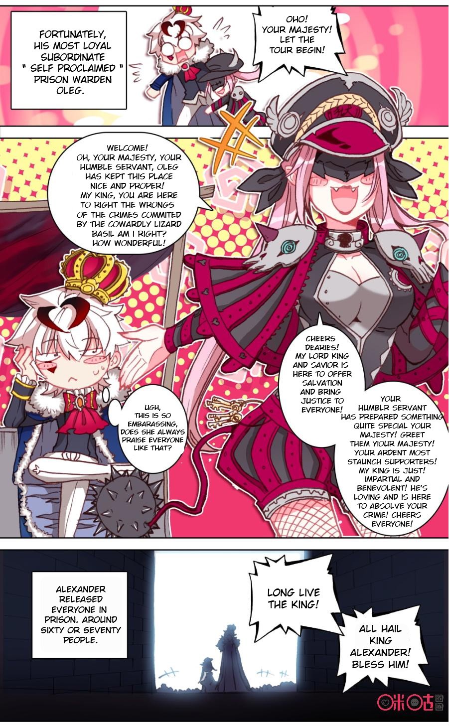 Hail The King Chapter 100 page 3 - Chapter 100