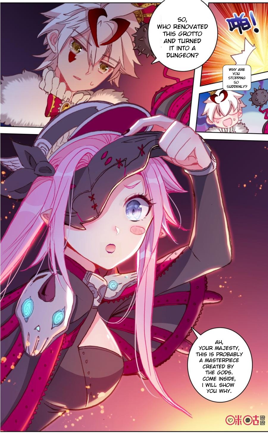 Hail The King Chapter 100 page 6 - Chapter 100