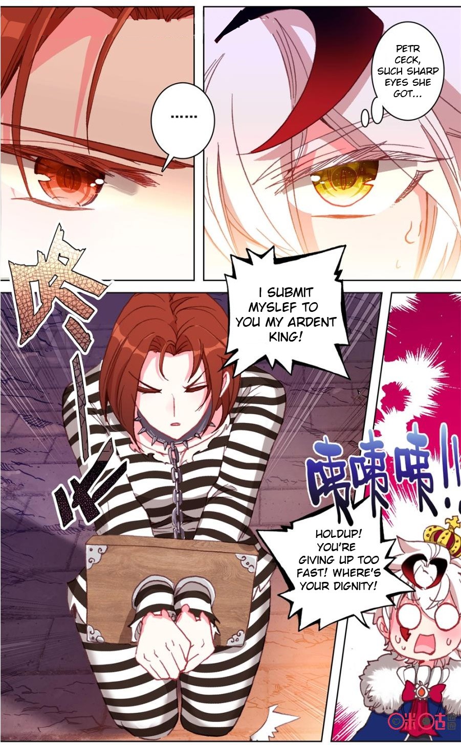Hail The King Chapter 101 page 1 - Chapter 101