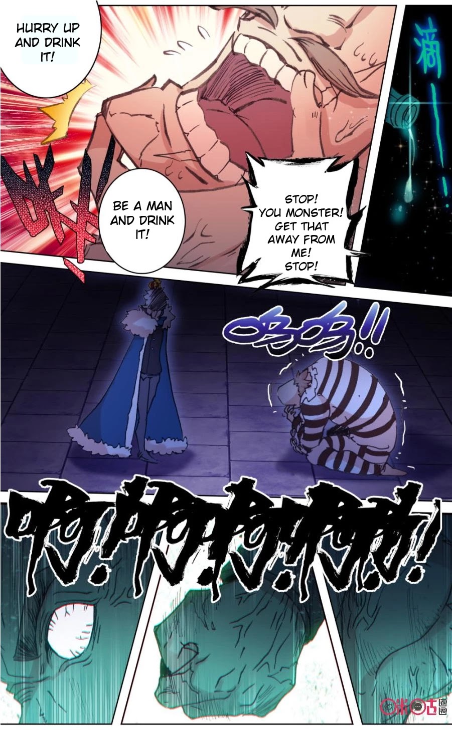 Hail The King Chapter 102 page 10 - Chapter 102