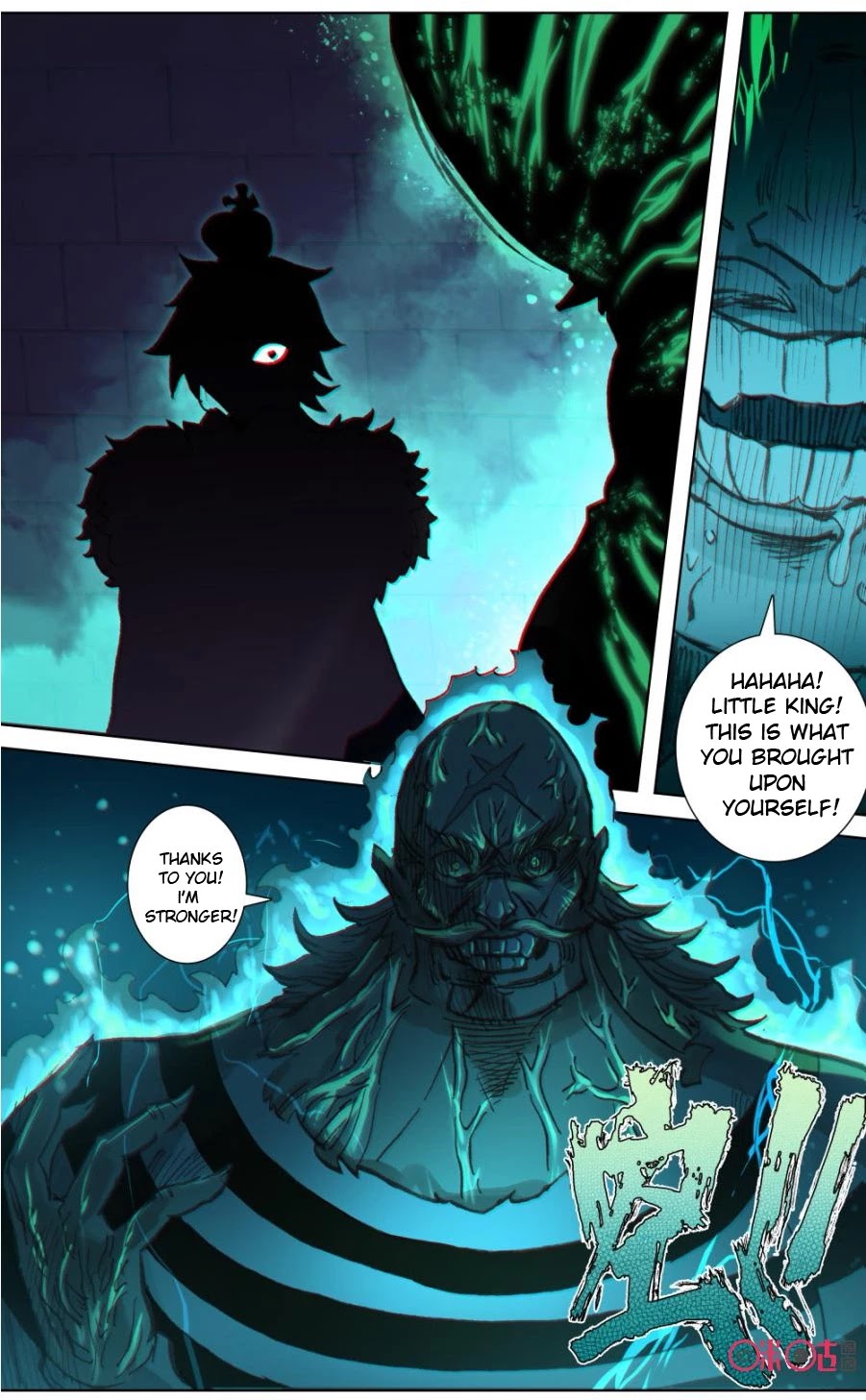 Hail The King Chapter 102 page 11 - Chapter 102