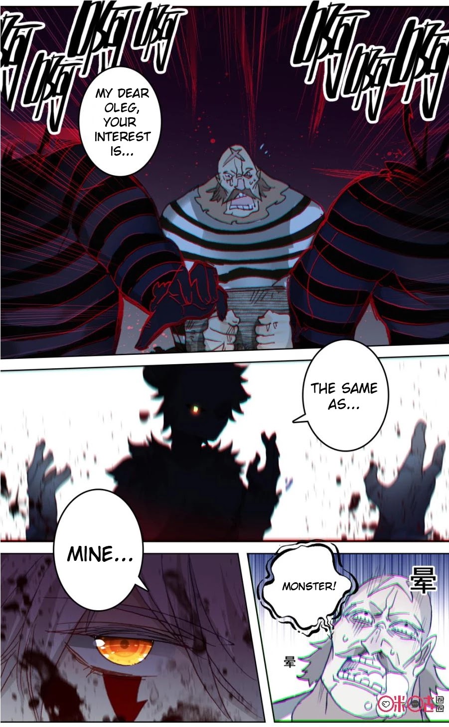 Hail The King Chapter 102 page 4 - Chapter 102