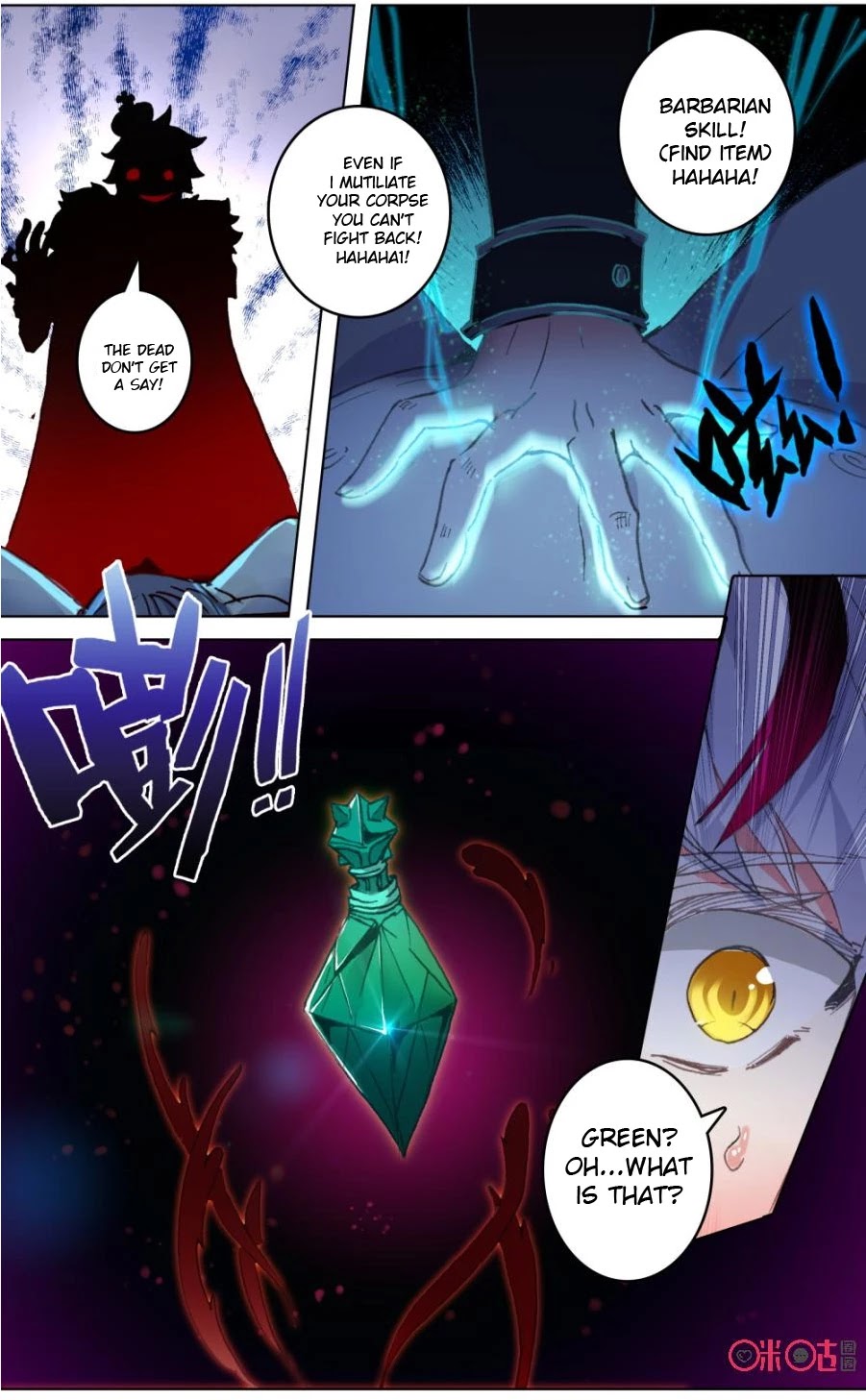 Hail The King Chapter 102 page 8 - Chapter 102