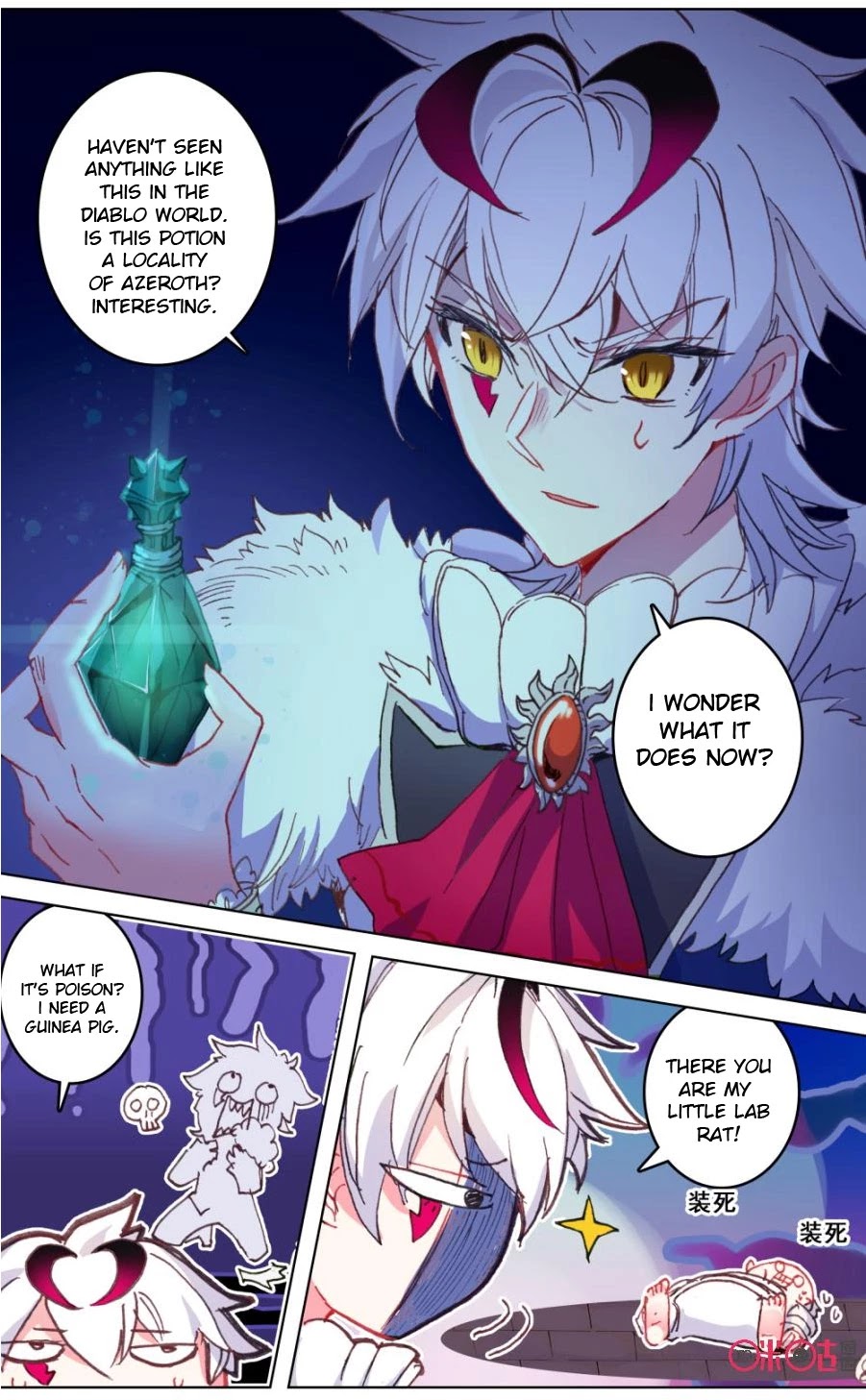 Hail The King Chapter 102 page 9 - Chapter 102