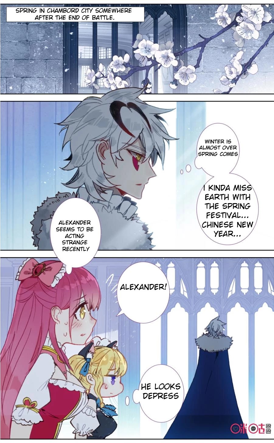 Hail The King Chapter 103 page 1 - Chapter 103