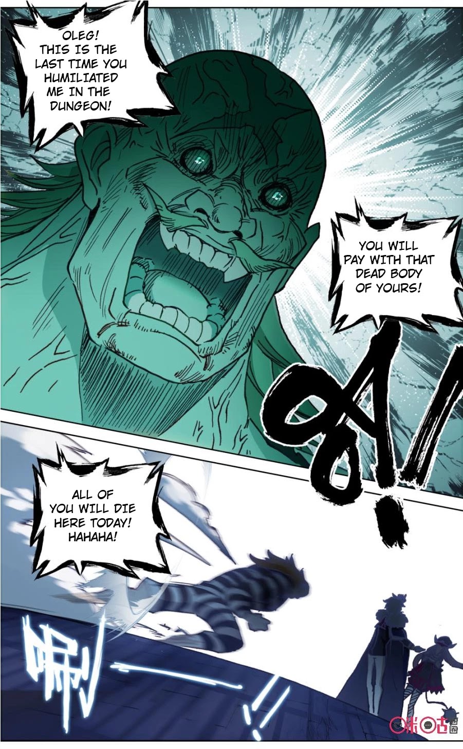 Hail The King Chapter 104 page 5 - Chapter 104
