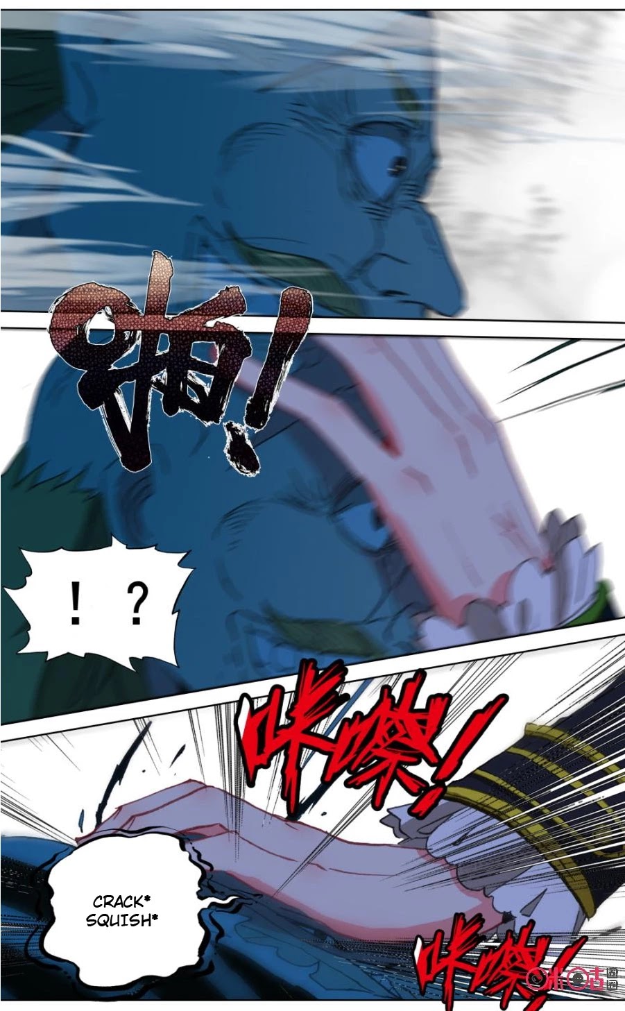 Hail The King Chapter 104 page 6 - Chapter 104