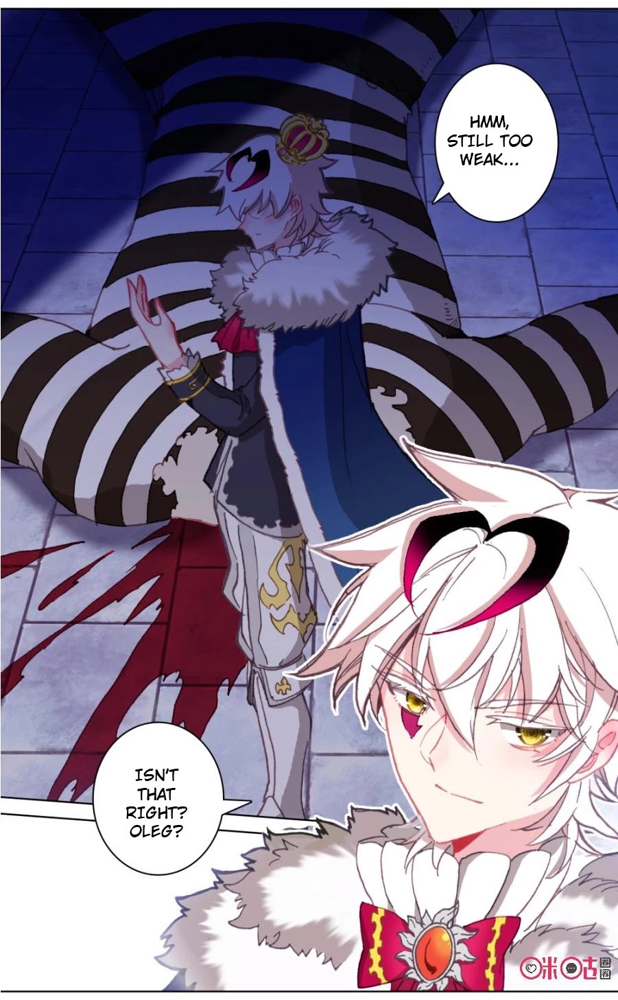 Hail The King Chapter 104 page 7 - Chapter 104
