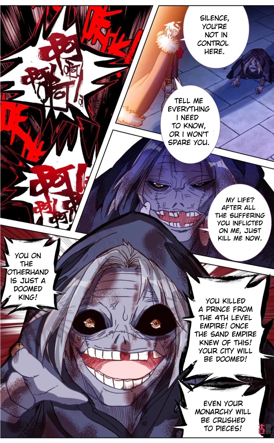 Hail The King Chapter 105 page 2 - Chapter 105