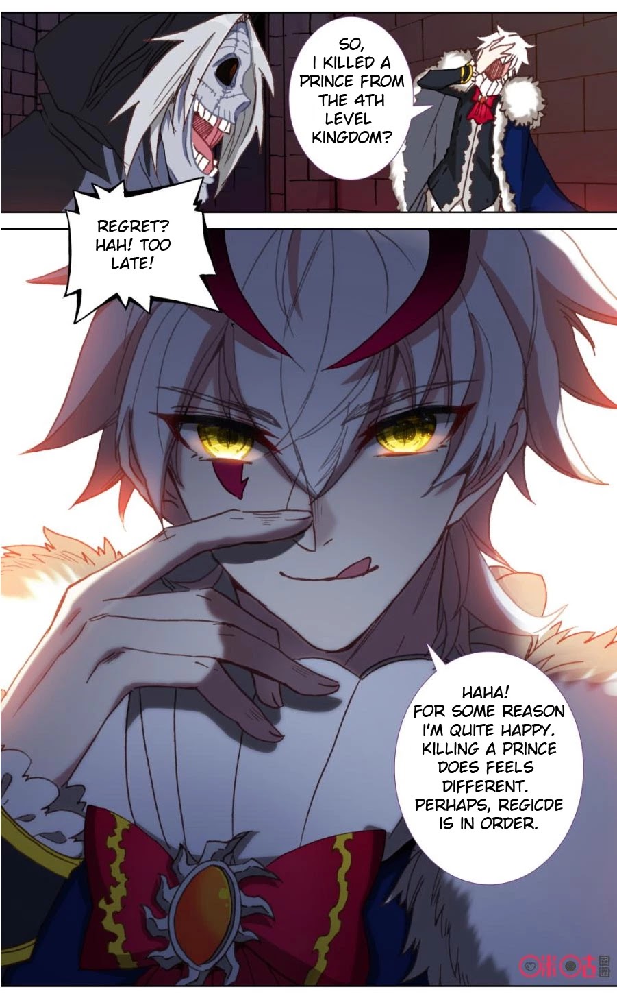 Hail The King Chapter 105 page 3 - Chapter 105