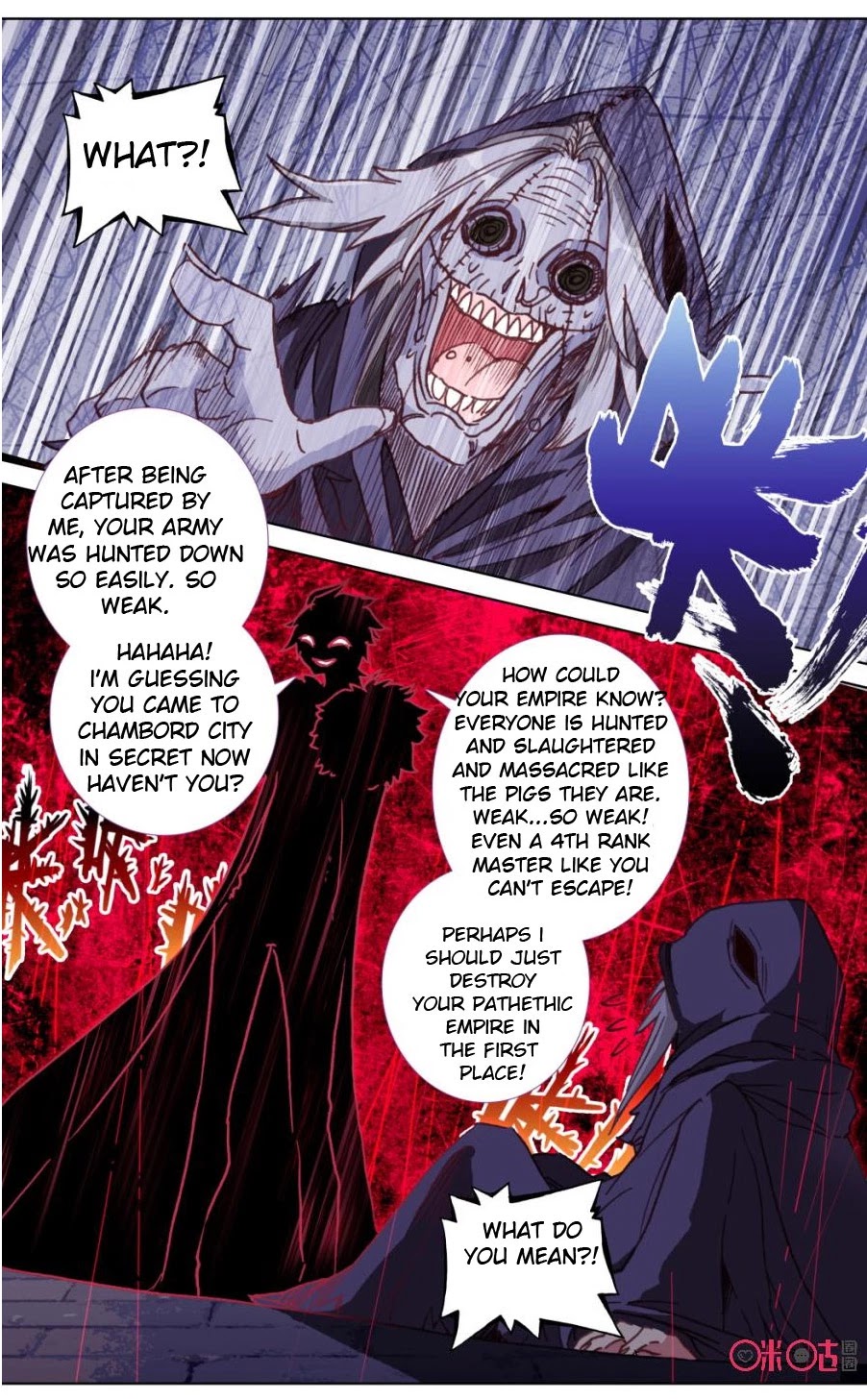 Hail The King Chapter 105 page 4 - Chapter 105