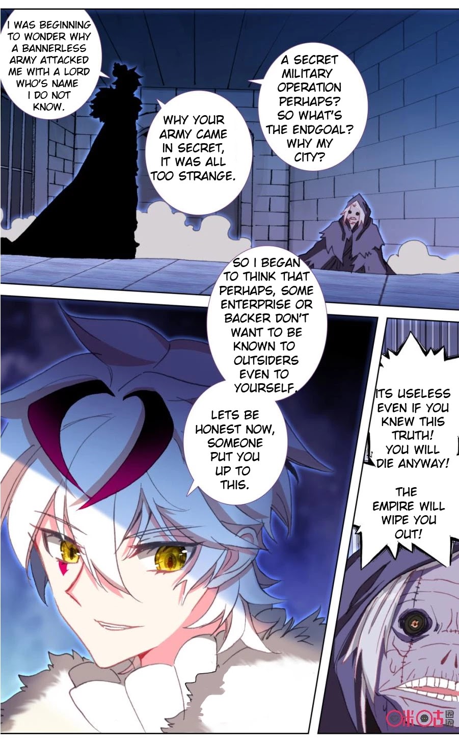 Hail The King Chapter 105 page 5 - Chapter 105