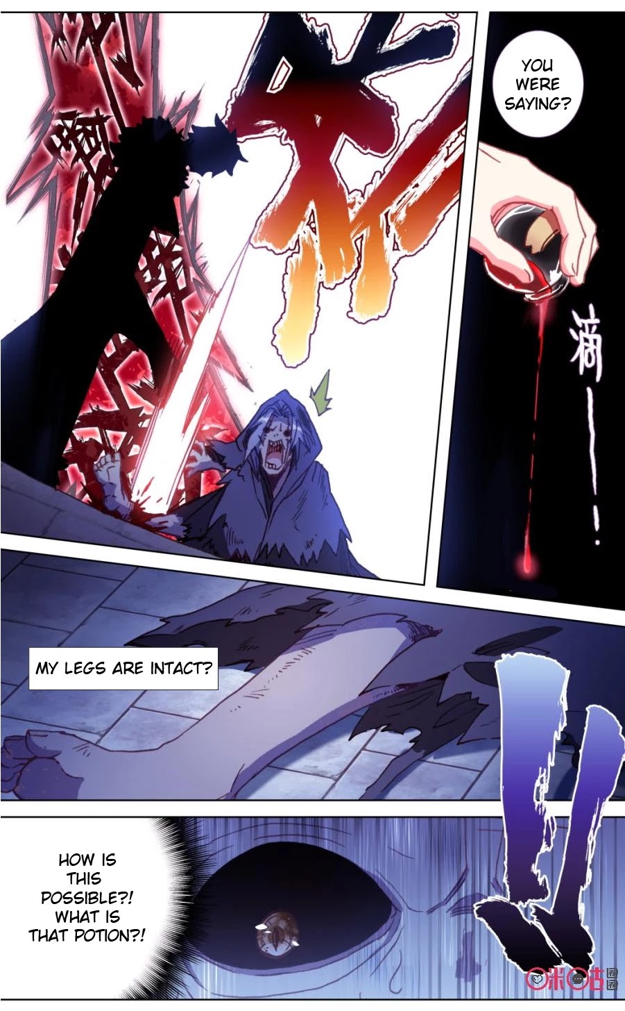 Hail The King Chapter 105 page 6 - Chapter 105