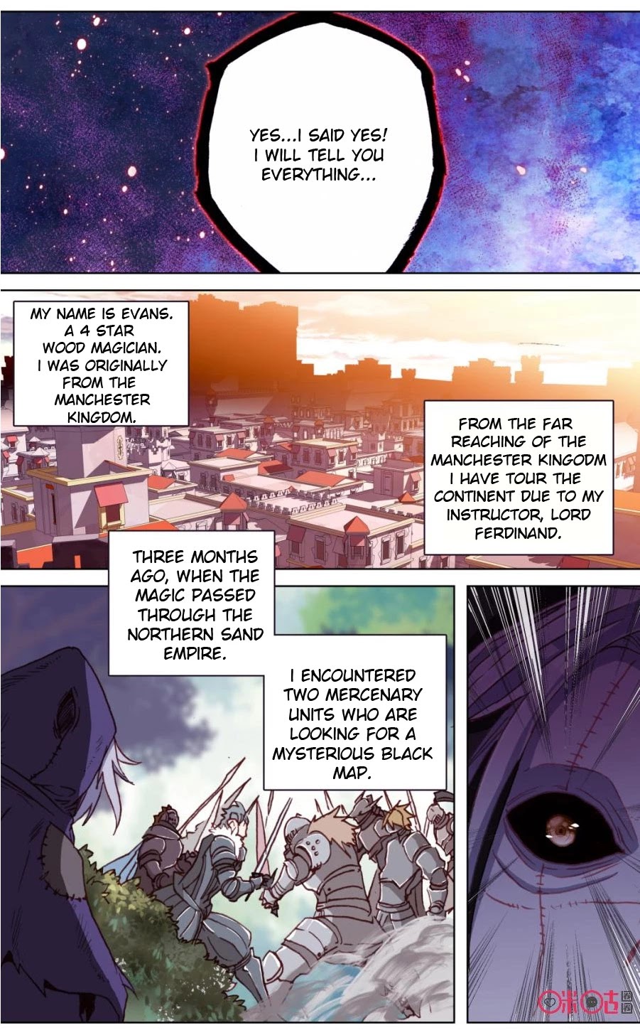 Hail The King Chapter 105 page 8 - Chapter 105