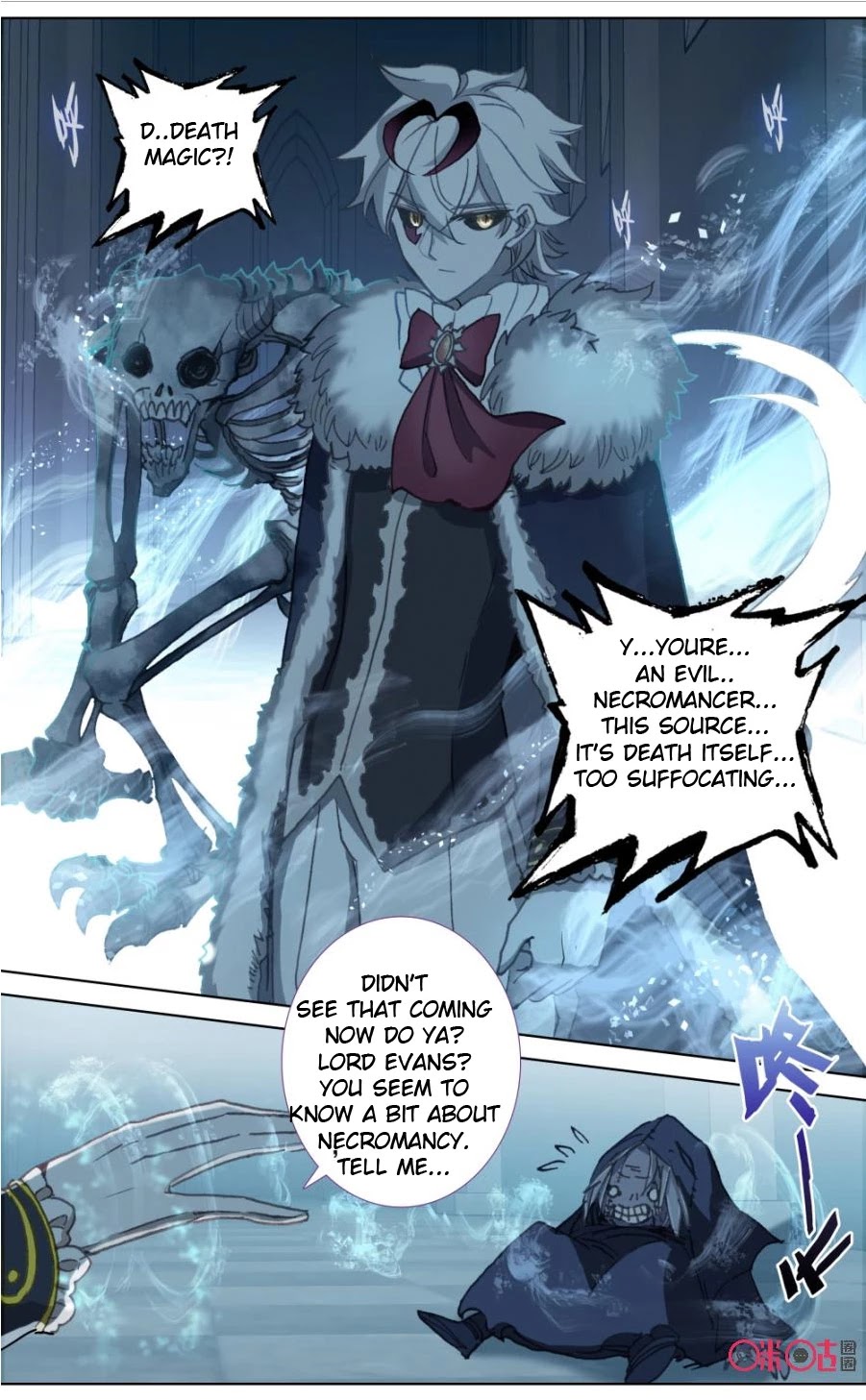 Hail The King Chapter 106 page 8 - Chapter 106
