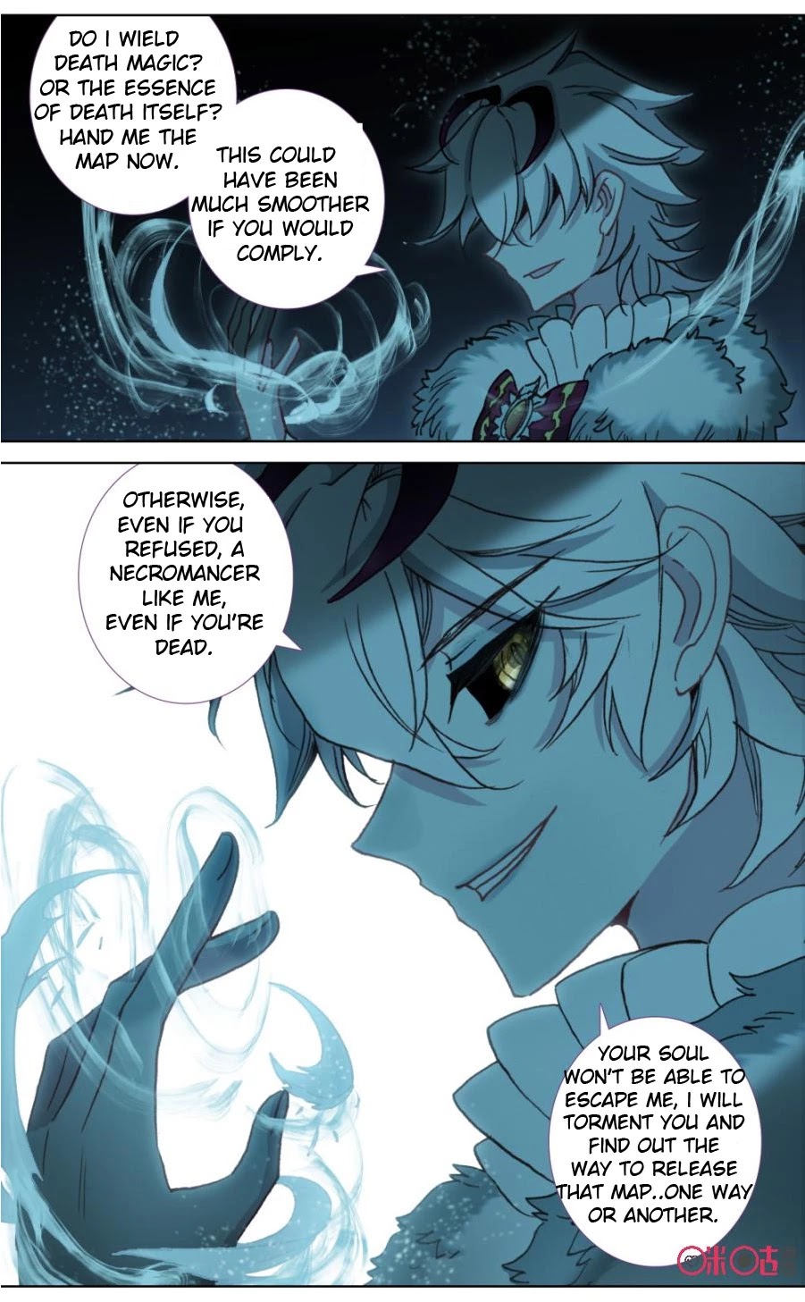 Hail The King Chapter 106 page 9 - Chapter 106