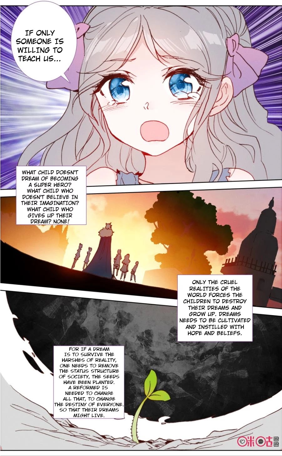 Hail The King Chapter 107 page 12 - Chapter 107