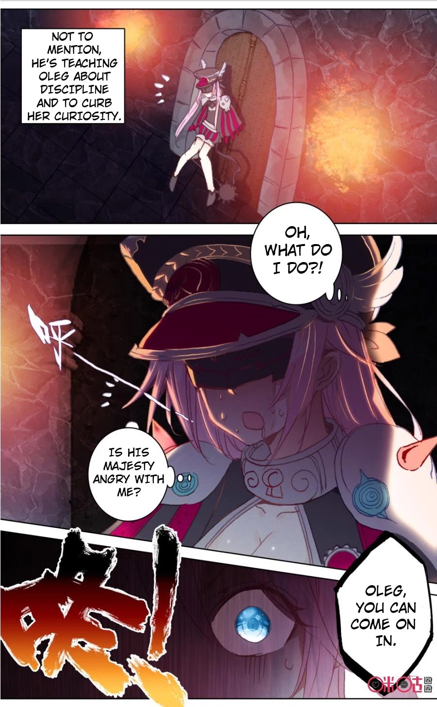 Hail The King Chapter 107 page 3 - Chapter 107