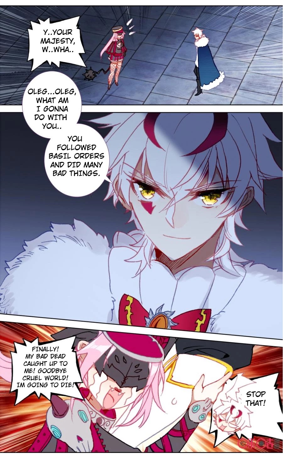 Hail The King Chapter 107 page 4 - Chapter 107