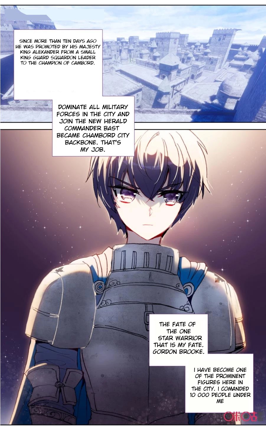 Hail The King Chapter 109 page 1 - Chapter 109