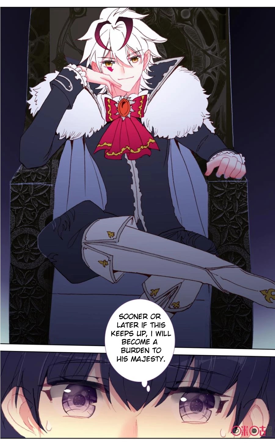 Hail The King Chapter 109 page 3 - Chapter 109