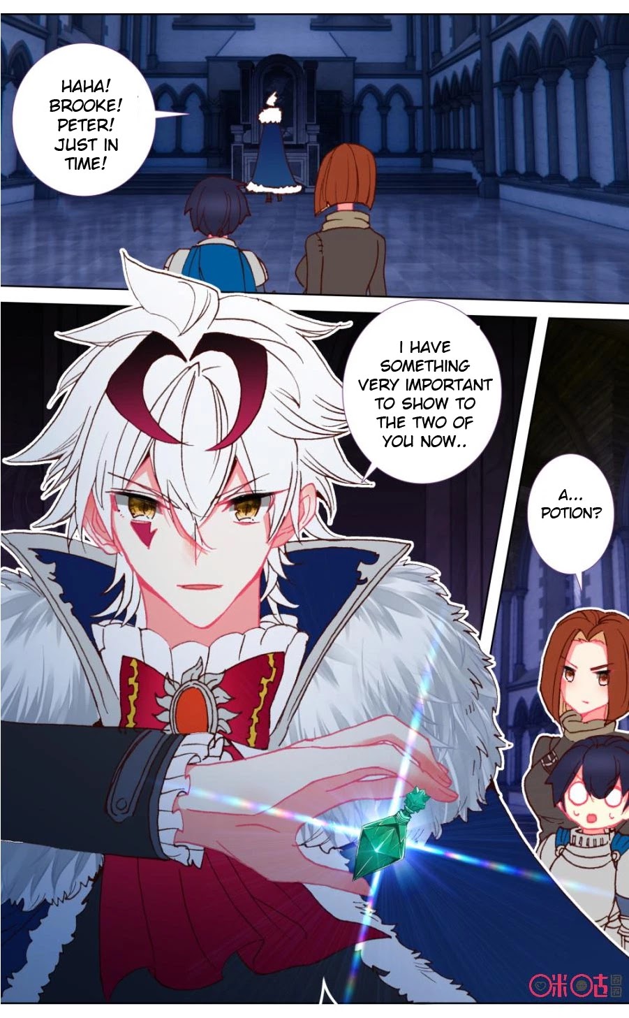 Hail The King Chapter 109 page 5 - Chapter 109