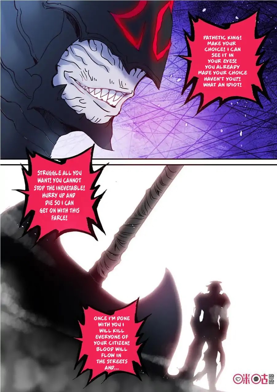 Hail The King Chapter 11 page 14 - Chapter 11