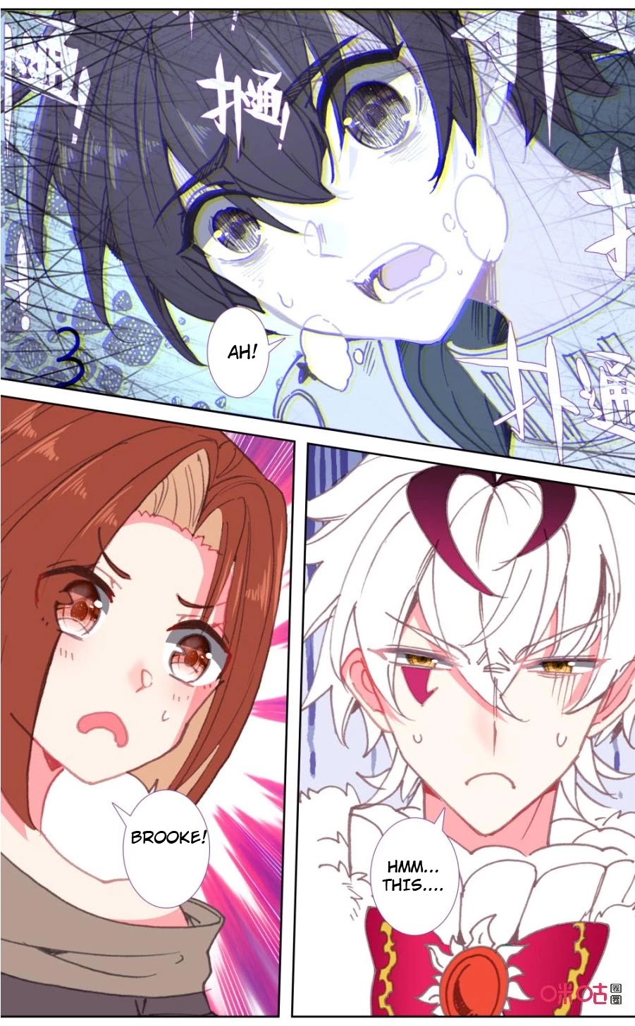 Hail The King Chapter 110 page 11 - Chapter 110