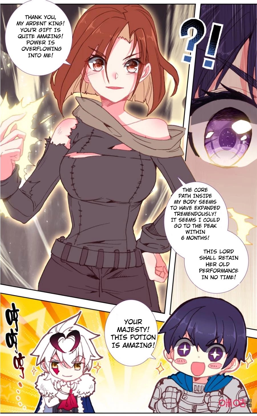 Hail The King Chapter 110 page 4 - Chapter 110