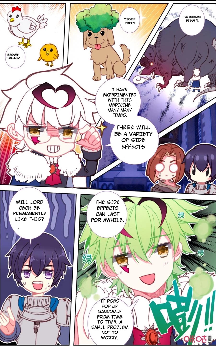 Hail The King Chapter 110 page 5 - Chapter 110