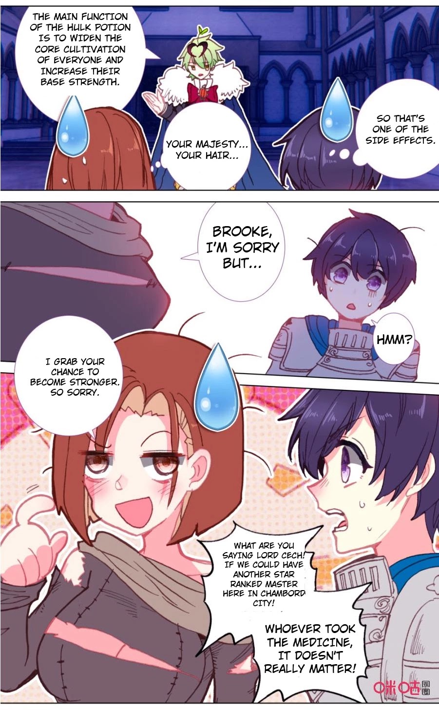 Hail The King Chapter 110 page 6 - Chapter 110