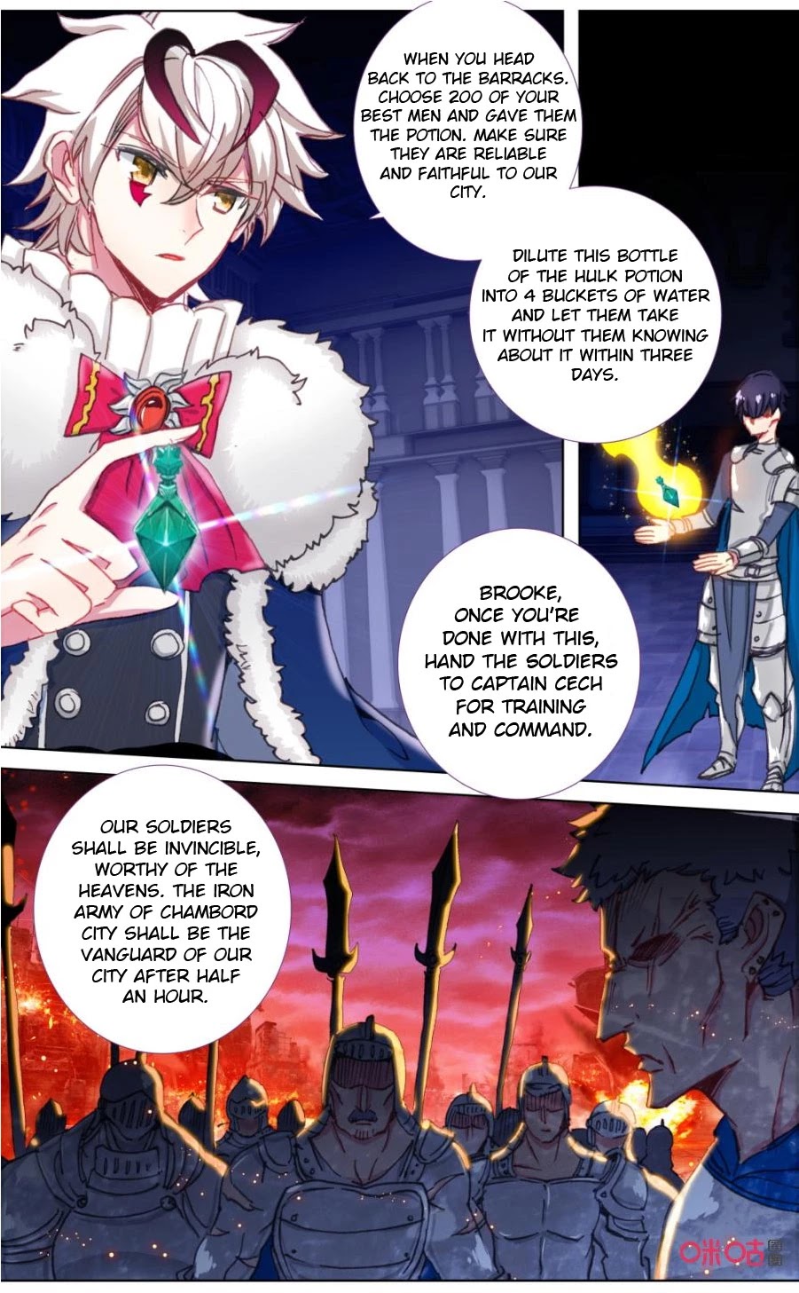 Hail The King Chapter 111 page 3 - Chapter 111
