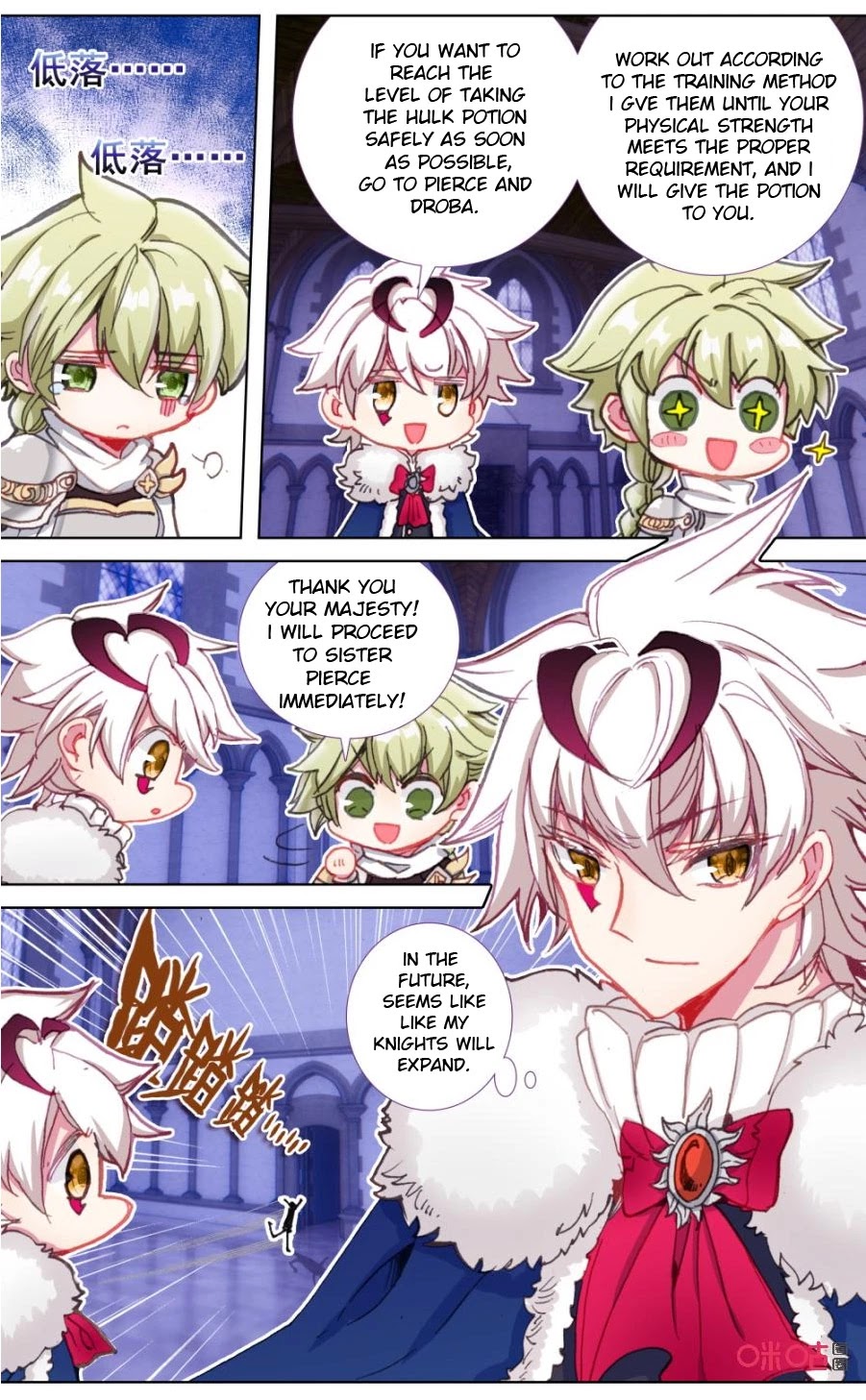 Hail The King Chapter 111 page 9 - Chapter 111