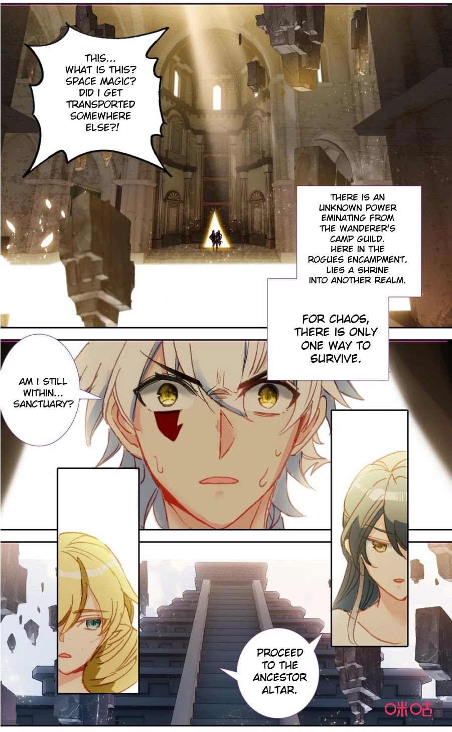 Hail The King Chapter 112 page 11 - Chapter 112