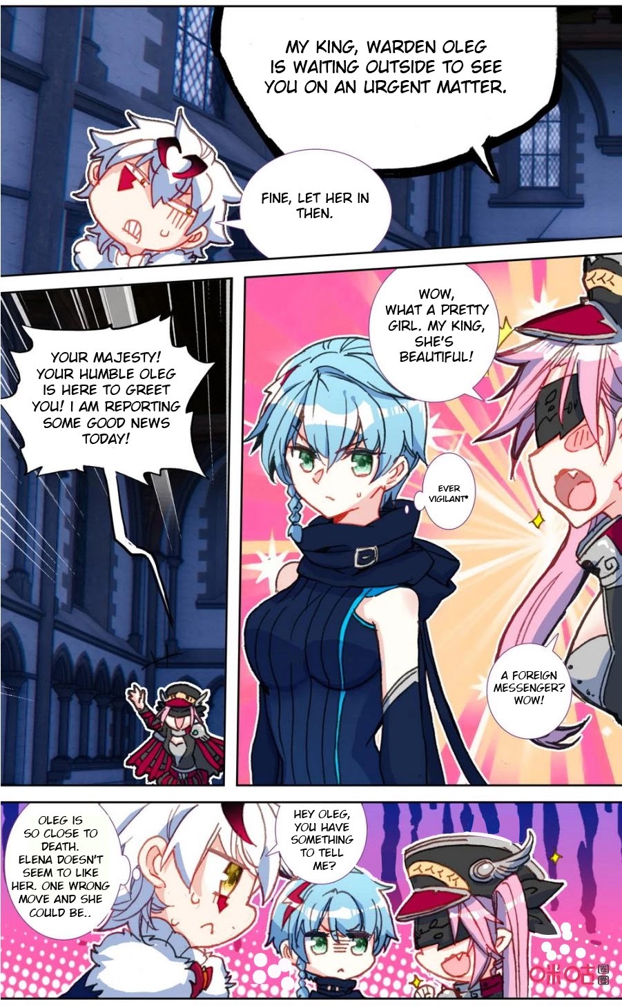 Hail The King Chapter 112 page 4 - Chapter 112