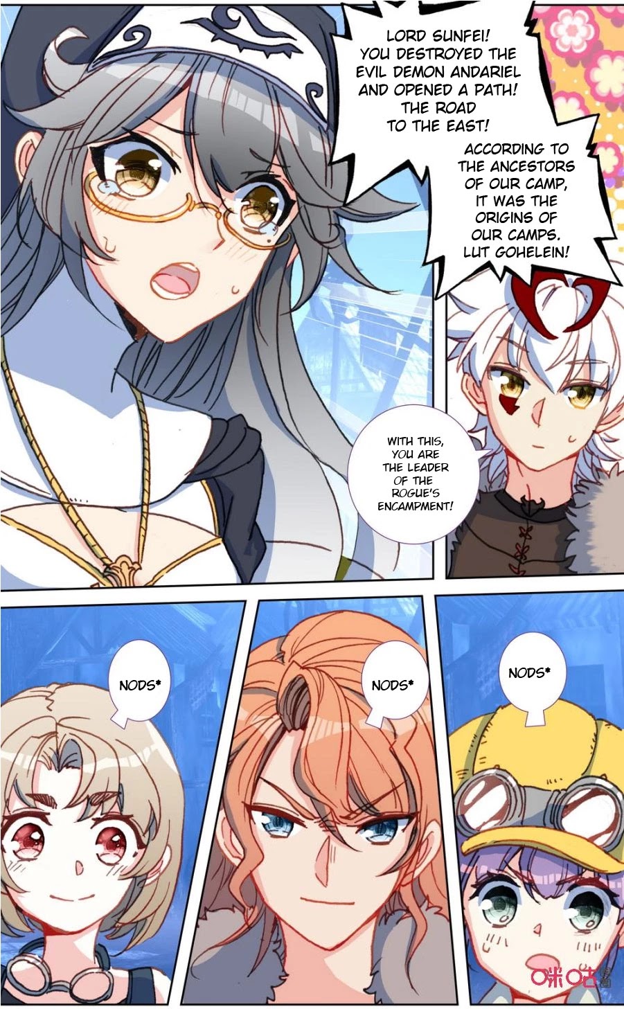 Hail The King Chapter 112 page 8 - Chapter 112