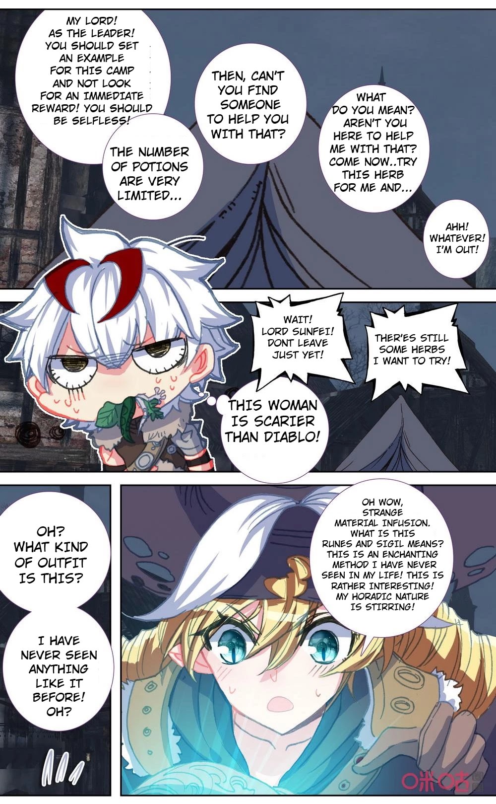 Hail The King Chapter 113 page 10 - Chapter 113