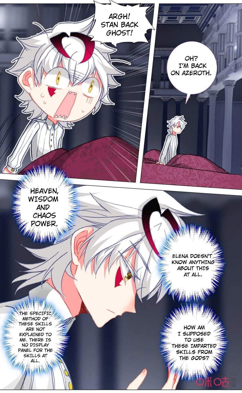 Hail The King Chapter 113 page 3 - Chapter 113