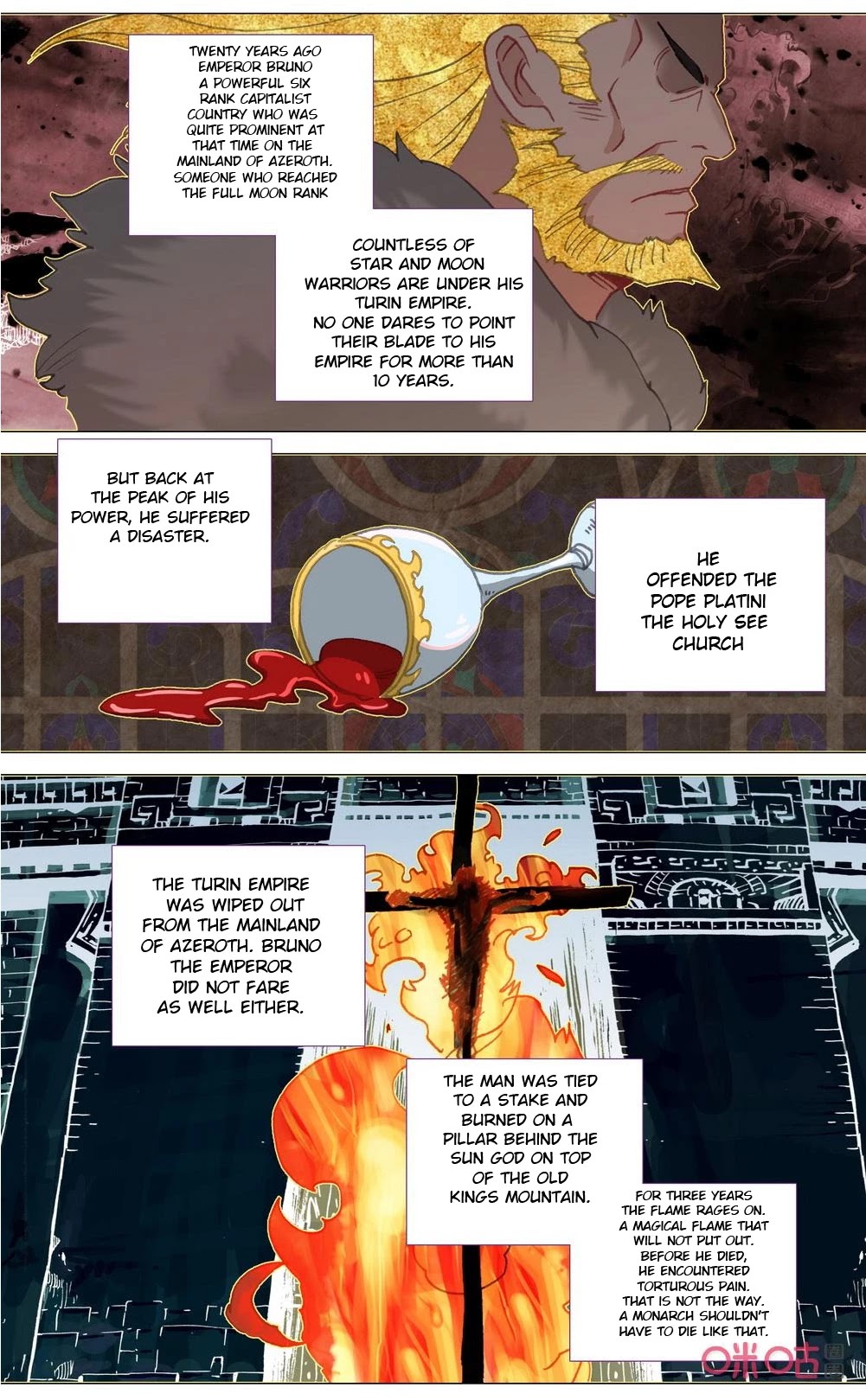 Hail The King Chapter 114 page 10 - Chapter 114