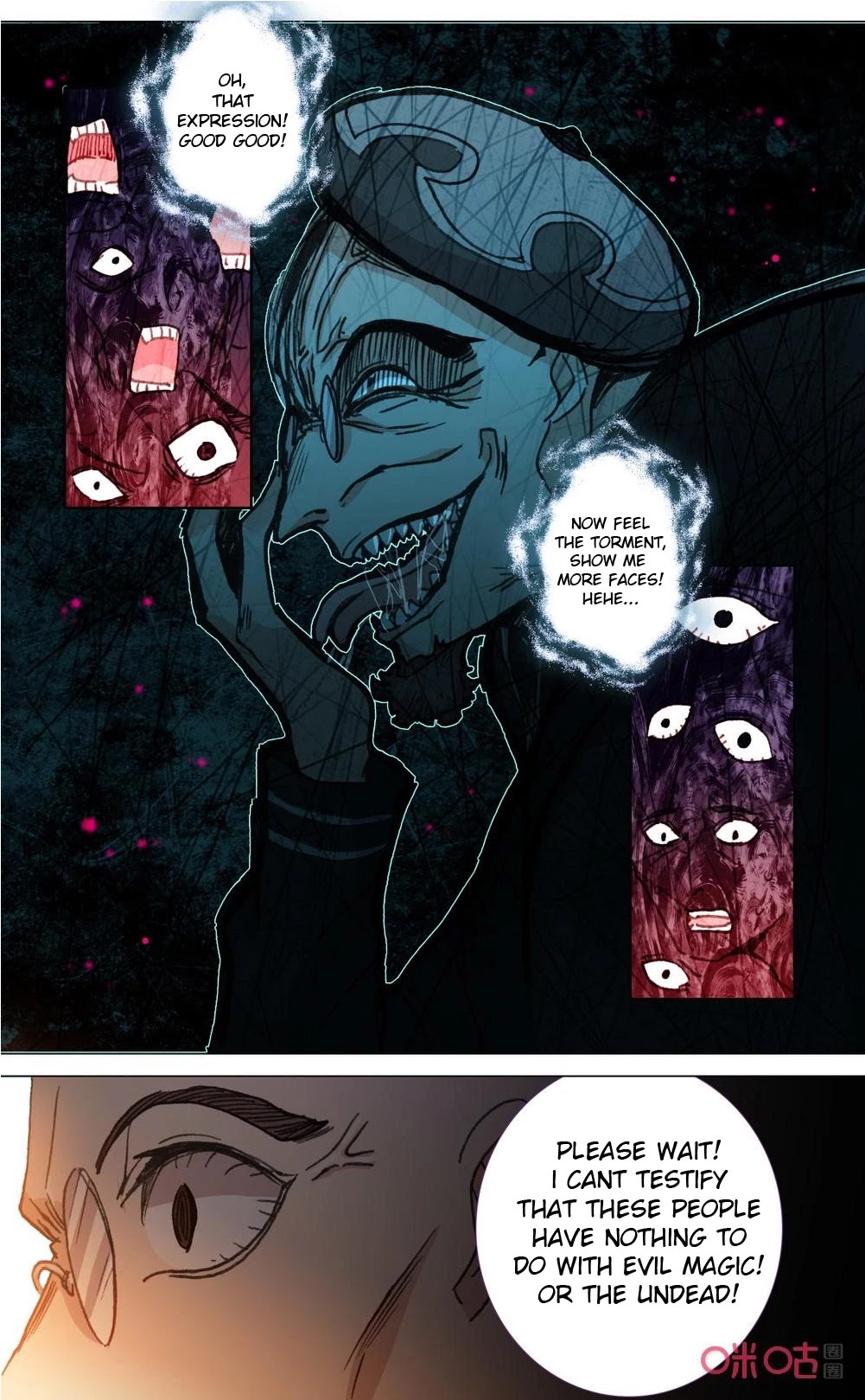 Hail The King Chapter 114 page 11 - Chapter 114