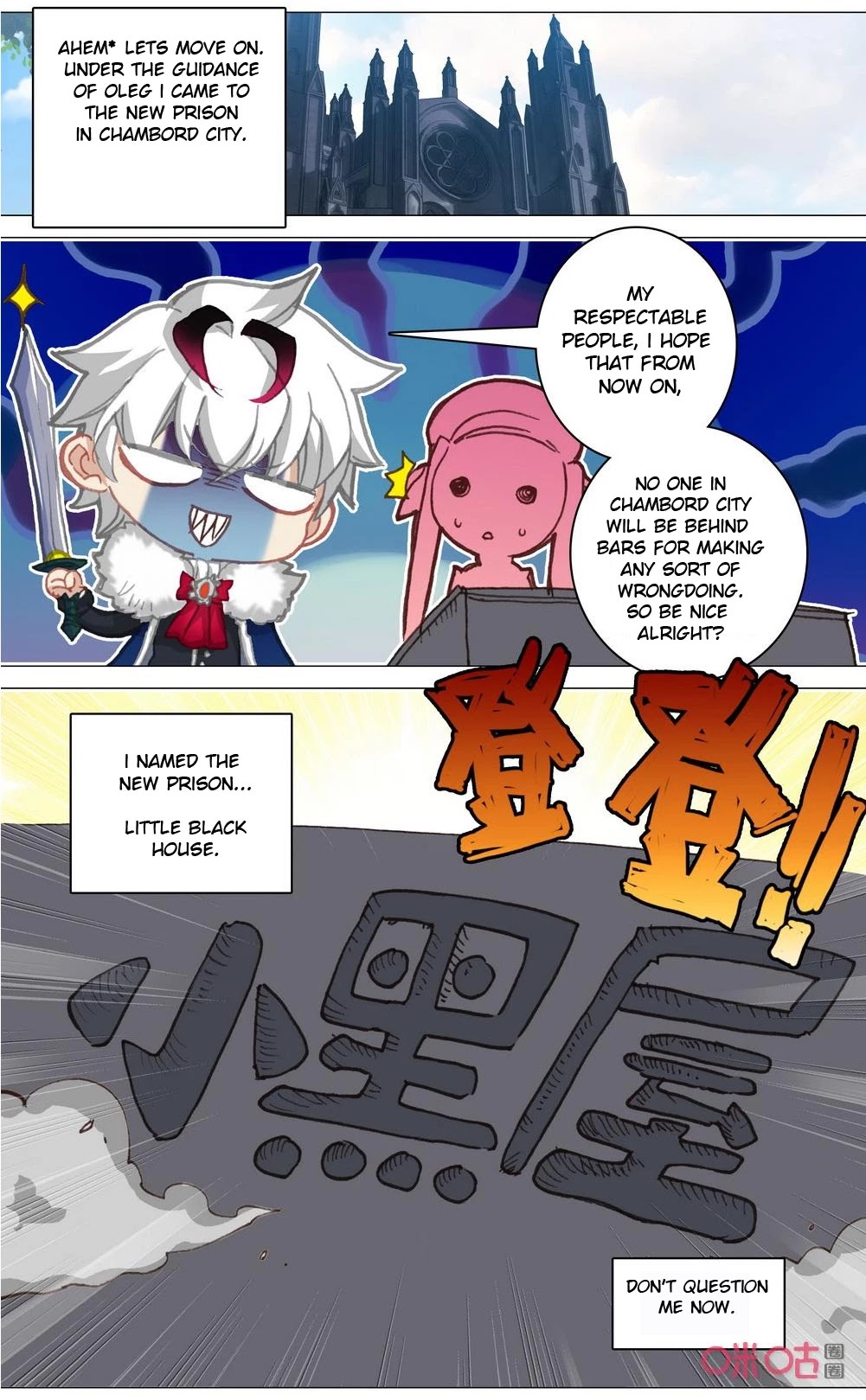 Hail The King Chapter 114 page 4 - Chapter 114