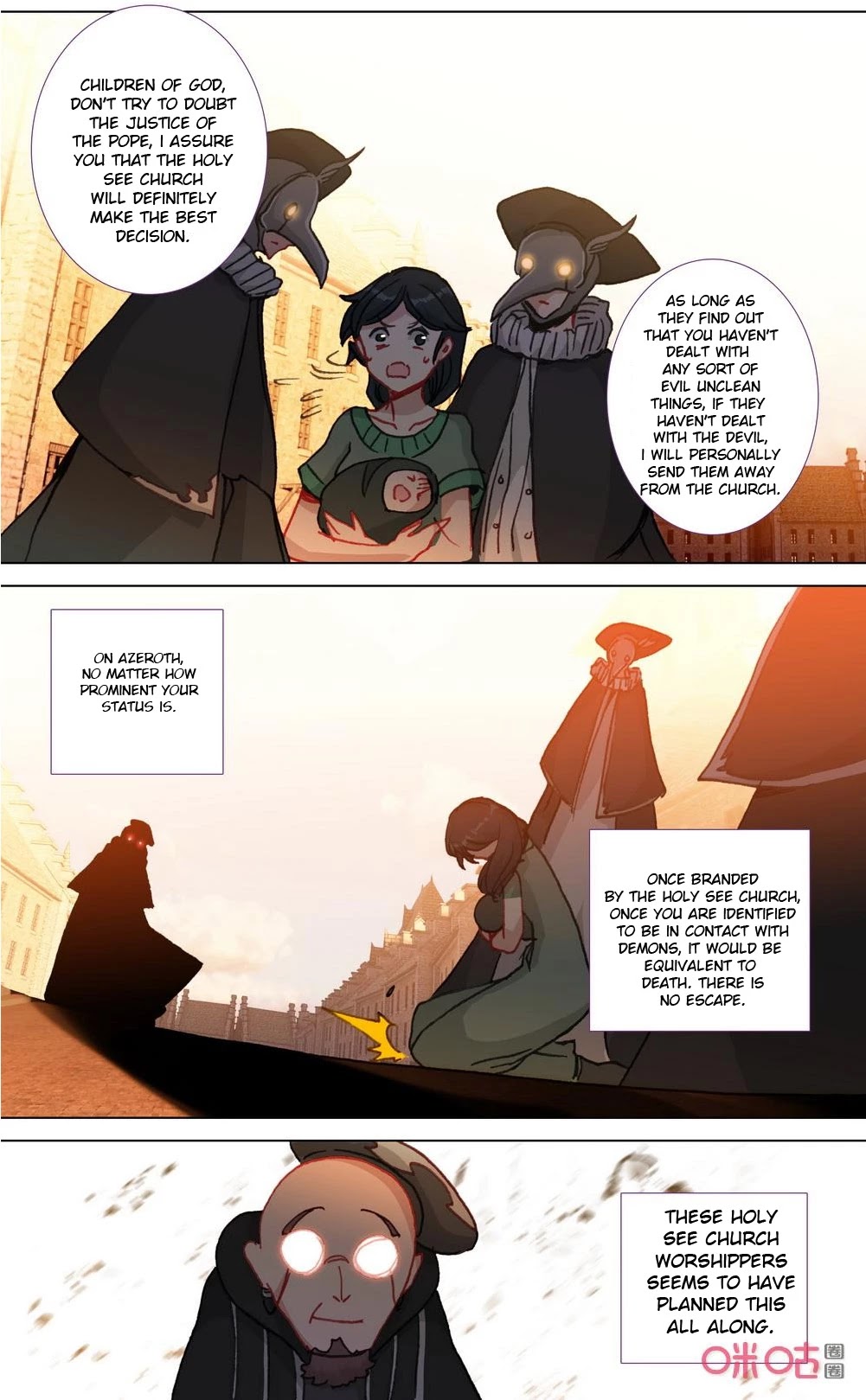 Hail The King Chapter 114 page 9 - Chapter 114