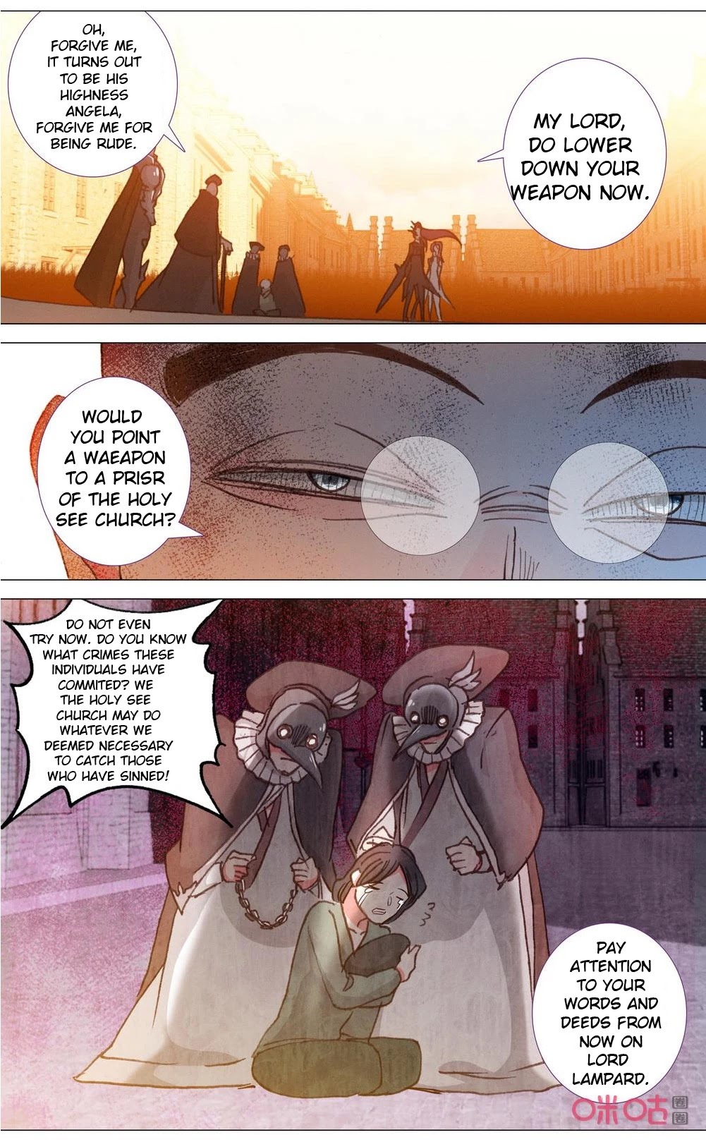 Hail The King Chapter 115 page 4 - Chapter 115