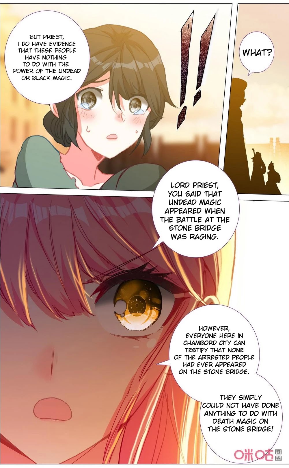 Hail The King Chapter 115 page 5 - Chapter 115