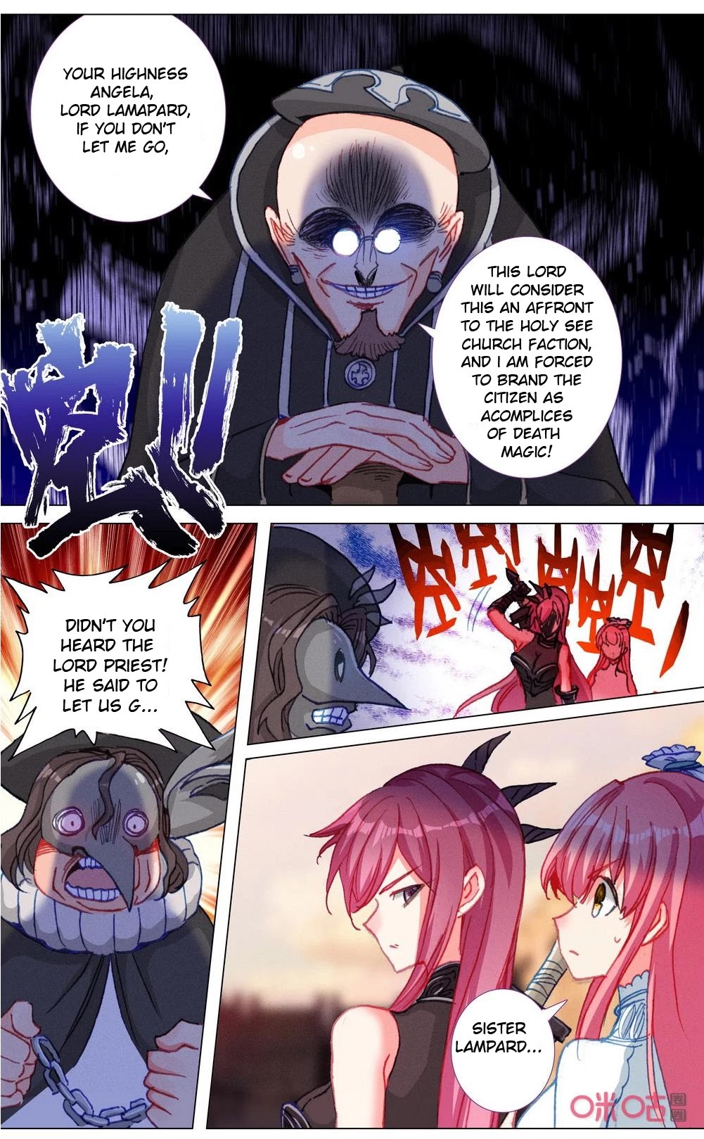 Hail The King Chapter 115 page 7 - Chapter 115