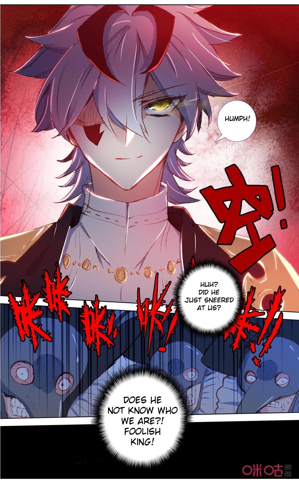 Hail The King Chapter 116 page 3 - Chapter 116
