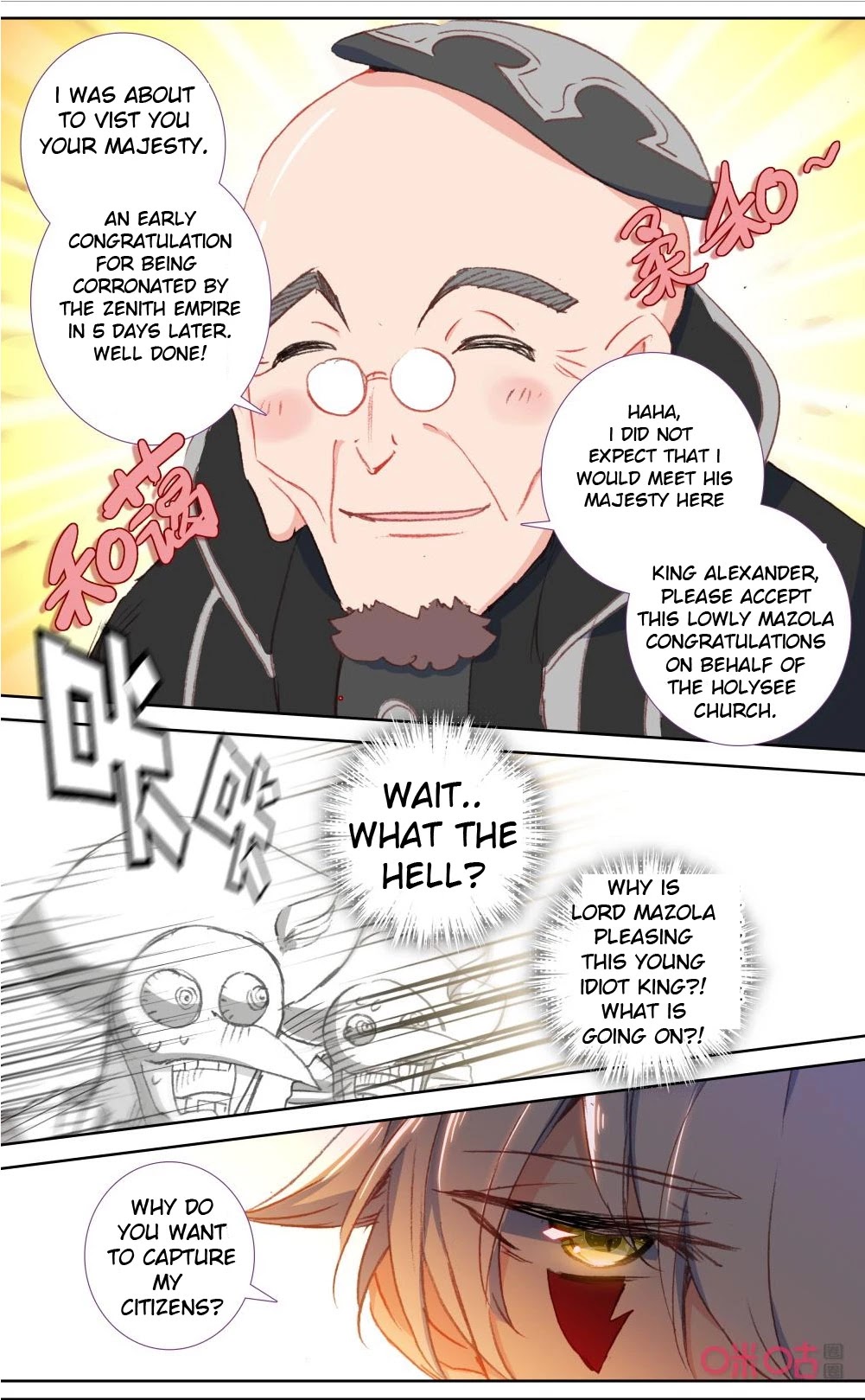 Hail The King Chapter 116 page 6 - Chapter 116