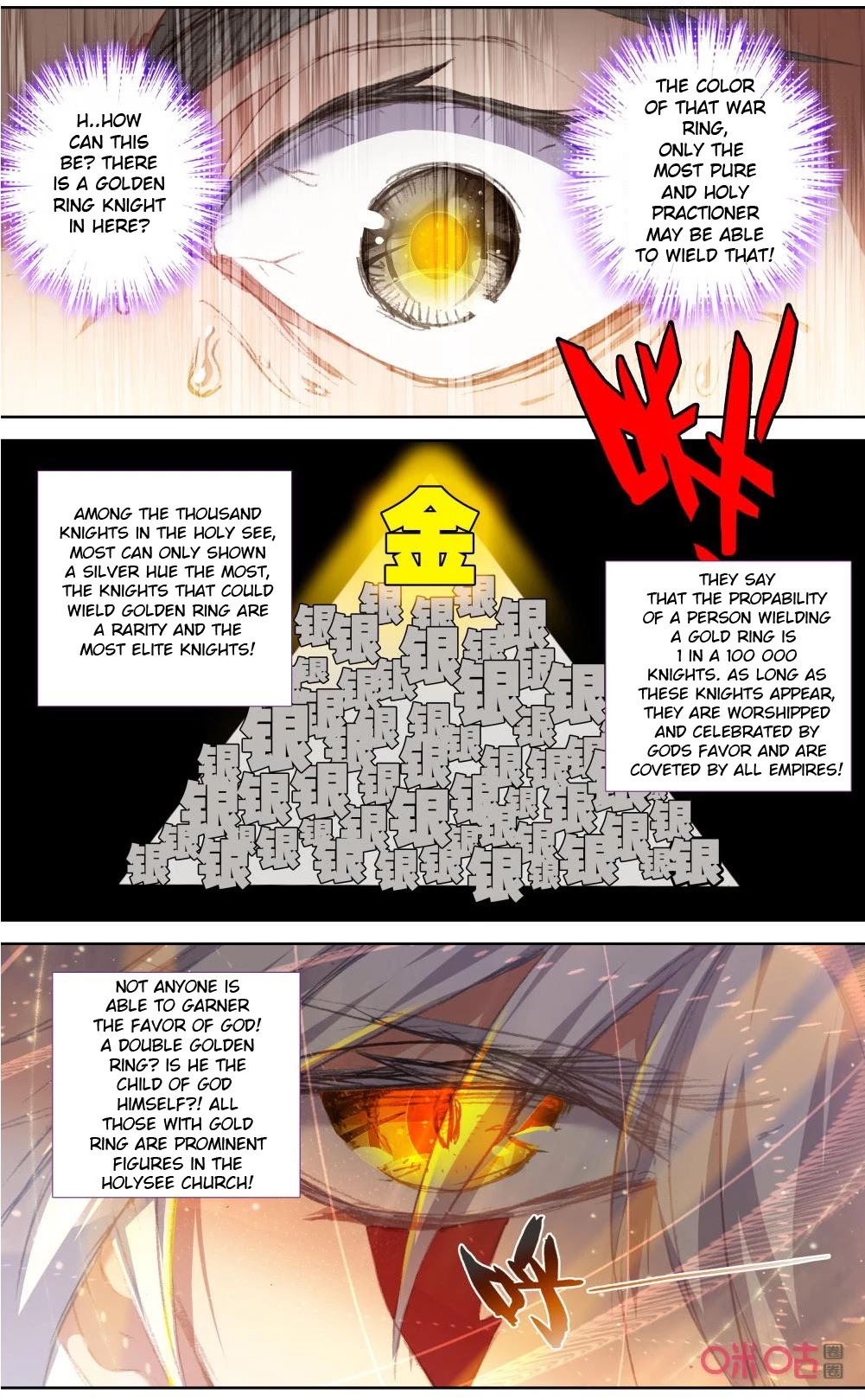 Hail The King Chapter 117 page 3 - Chapter 117