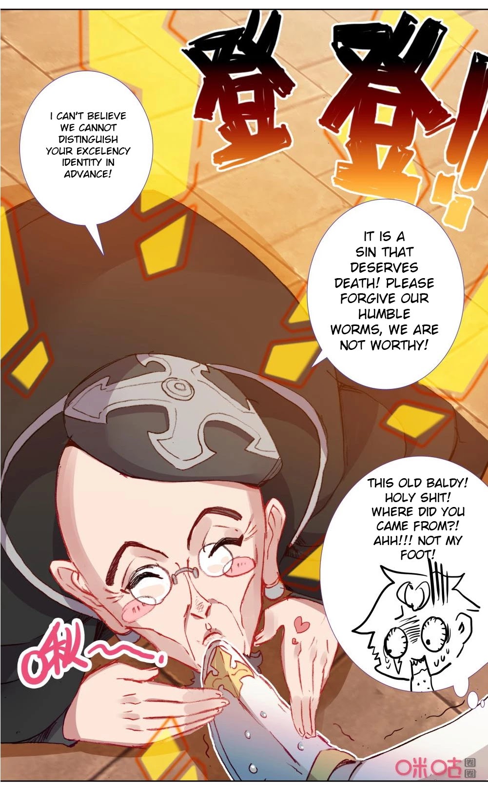 Hail The King Chapter 117 page 8 - Chapter 117